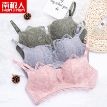 Antarctic underwear women without steel ring gathered on the bra adjustable non-trace beauty back womens small chest bra
