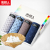 Đồ lót nam trung niên và người già ở Nam giới đồ lót cotton boxer cộng với phân bón để tăng độ lỏng cho bố của võ sĩ già quan sip nam Nam giới