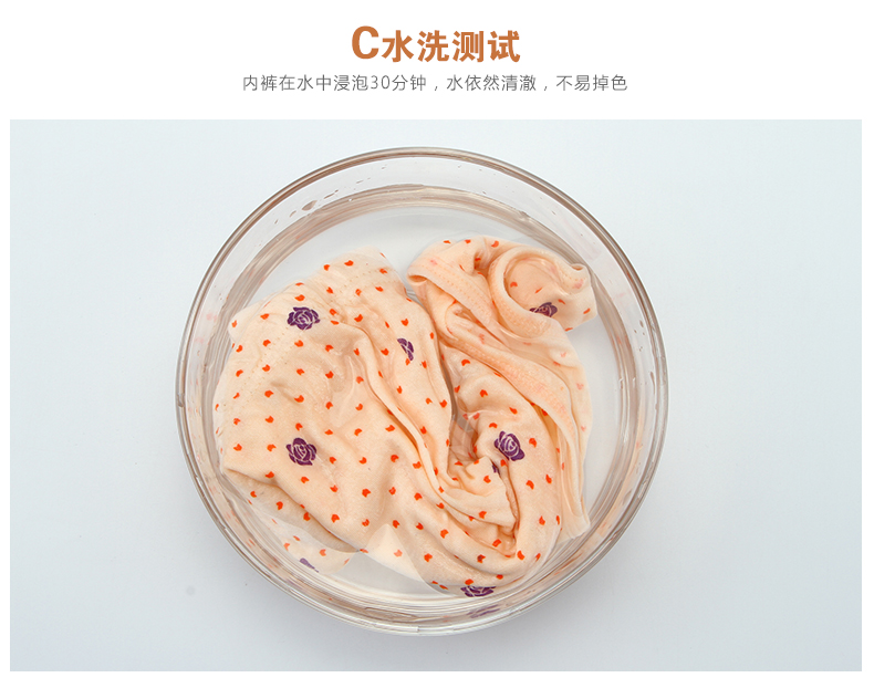 Đồ lót nữ trung niên và cao tuổi ở Nam Cực Quần jean nữ cao eo cộng với phân bón XL quần lót cũ của mẹ lỏng lẻo quan lot nu cho nguoi gia