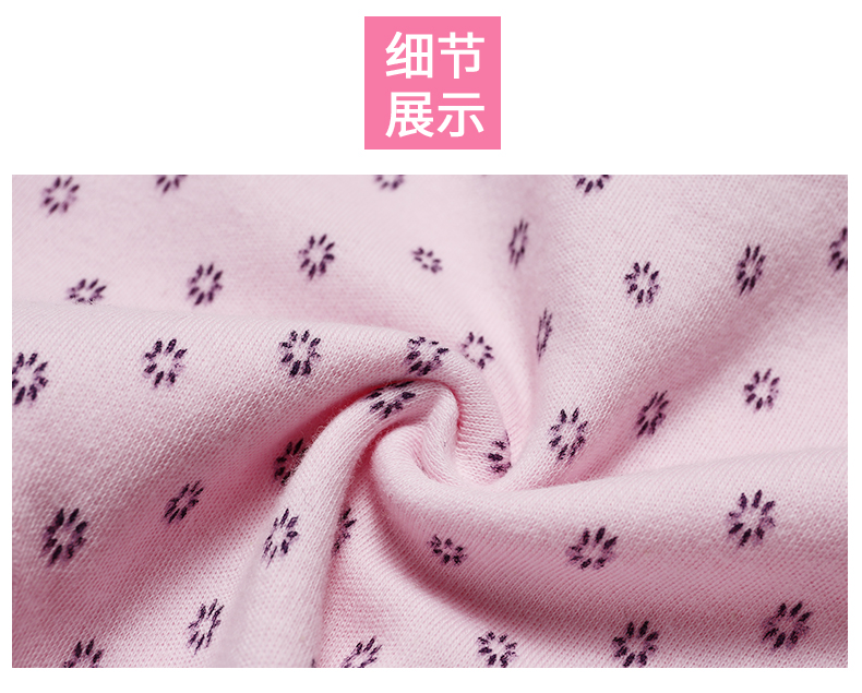 Đồ lót nữ trung niên và cao tuổi ở Nam Cực Quần jean nữ cao eo cộng với phân bón XL quần lót cũ của mẹ lỏng lẻo quan lot nu cho nguoi gia