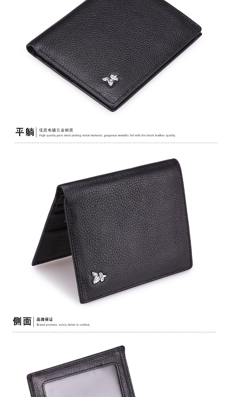 Sac pour homme - Ref 52642 Image 24