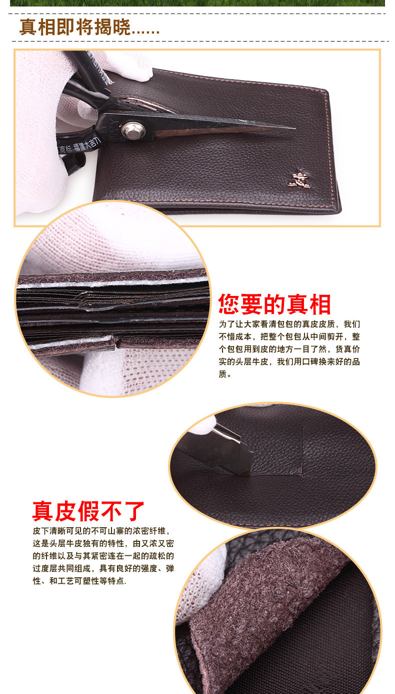 Sac pour homme - Ref 52642 Image 10