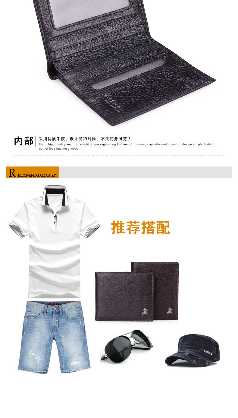 Sac pour homme - Ref 52642 Image 25