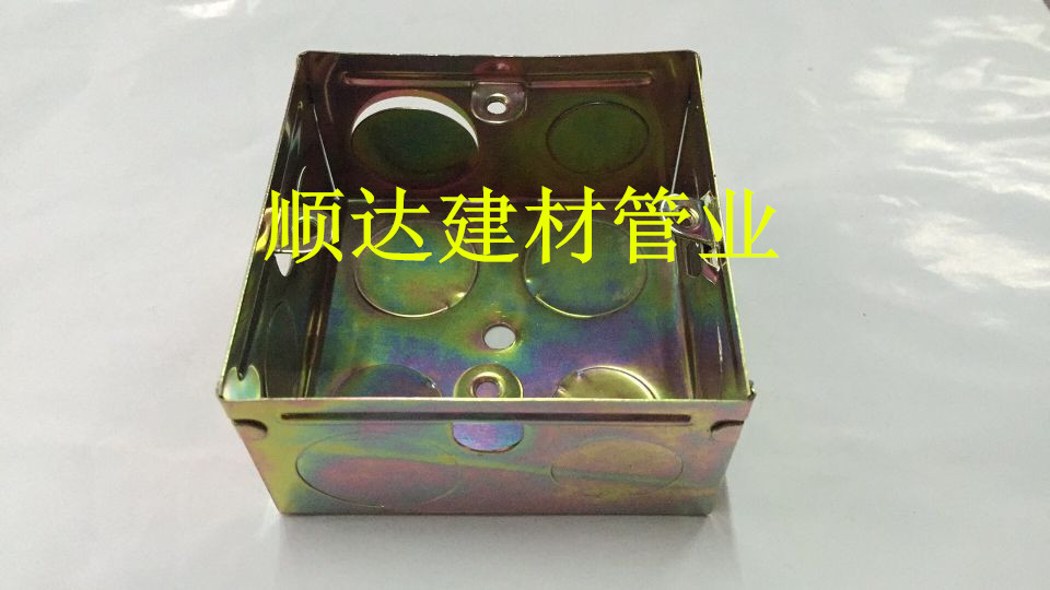 Type 86 galvanized switch bottom box bottom box dark box 75×75×40 switch iron dark box switch iron bottom closure