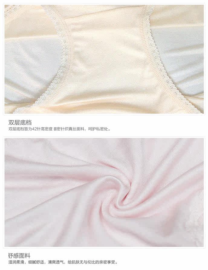 Slip - Ref 642593 Image 26