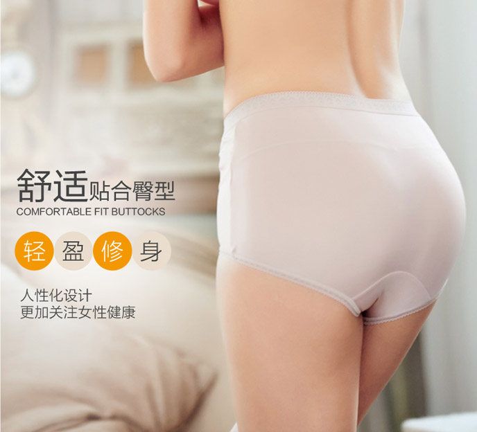 Slip - Ref 642593 Image 10