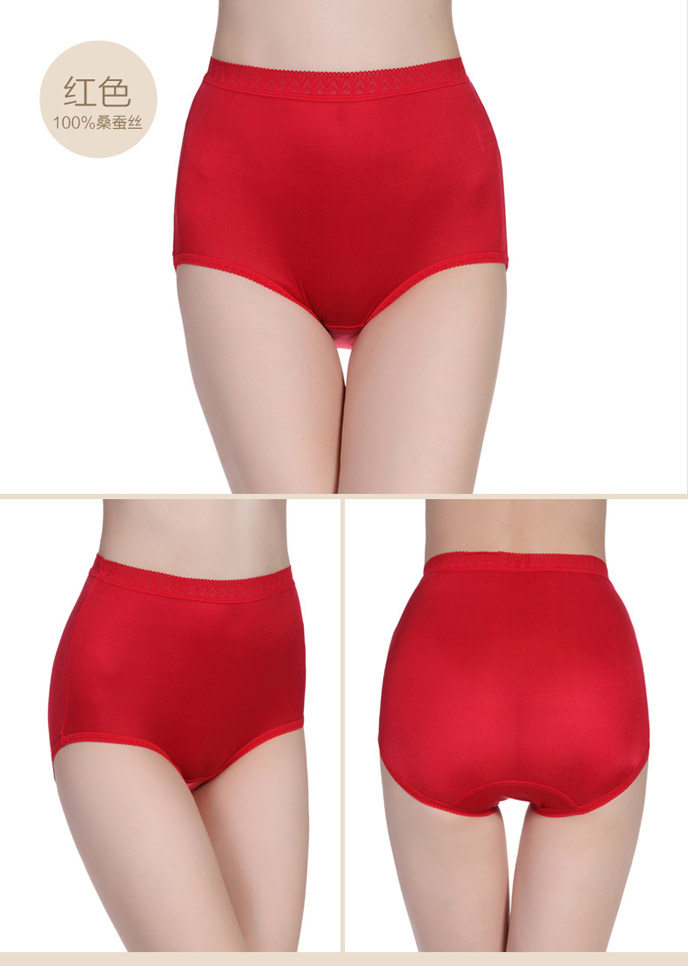 Slip - Ref 642593 Image 24