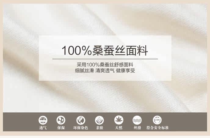 Slip - Ref 642593 Image 13