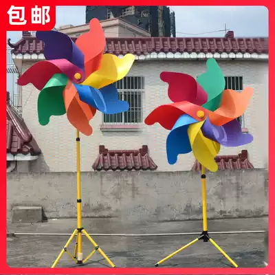 Super strong colorful 1 meter 1 2 meters 1 meter 5 colorful outdoor bracket super large thickened stage layout kindergarten real estate