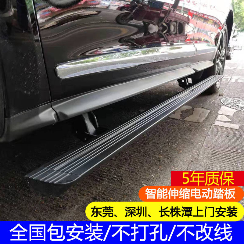 Infiñidi qx60 electric pedal qx50 modified decoration 70 dedicated 80 automatic side pedalling 56 jx35 fx35