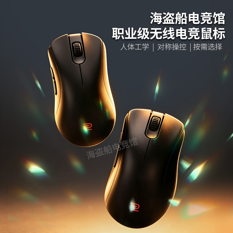 Za13-Dw U2-Dw S2-Dw Fk2-Dw Mouse Fps Mouse Gaming Mouse