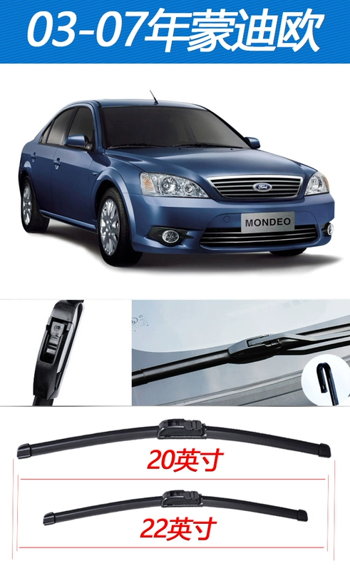 Cần gạt nước đặc biệt Ford Mondeo 13-15-16 mới 04-06 cũ luoi gat mua oto