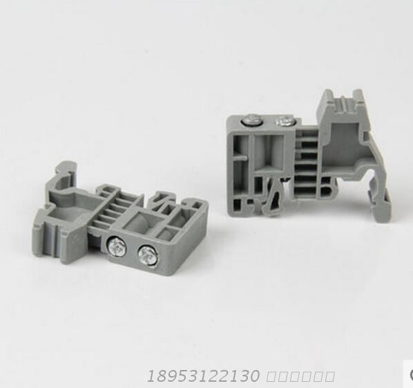 E UK terminal fixed piece rail choke plug UK wiring end subtable terminal fixed piece rail fixing piece