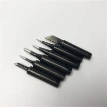 Electric soldering iron head 900-T-K SK B I 1C 3C 6-piece black diamond 936 soldering table handle Universal