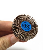 20 electric grinding accessories 100 impeller grinding head sandpaper wheel with handle polishing and polishing piece root carving cylindrical grinding