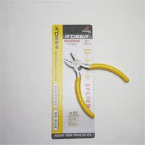 RT-502 cutting pliers flying deer mini oblique pliers electronic wire cutting pliers 125MM5 inch water mouth pliers
