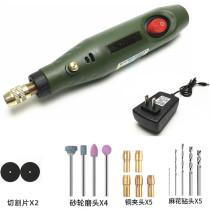 Promotion P500 8 mini electric grinding DIY hand drill micro carving jade cutting polishing pen handheld