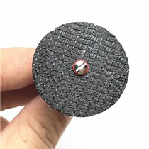 Double mesh slice mini electric mill cutting disc 32MM grinding wheel slice cutting thin iron circular saw blade resin feed pole