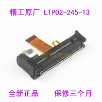 Seiko Original LTP02-245-13 Thermal Printer Core Card POS Financial POS 58MM Print Head
