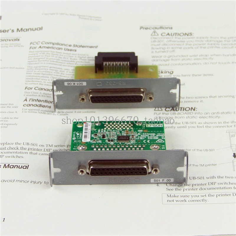 TM-U220A B D M188A B DT88IIIV T81 M226F M129 RS-232 serial board card