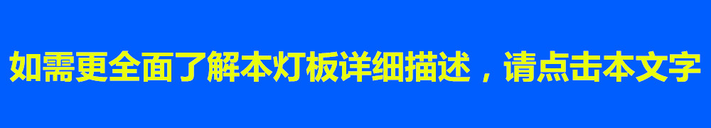 [ 0006_副本.jpg]