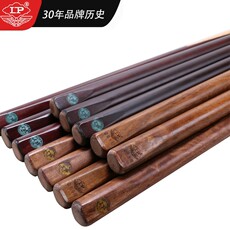 кий для бильярда lp台球杆台球公杆小头球房公杆斯诺克桌球杆中式黑8球杆单节通杆