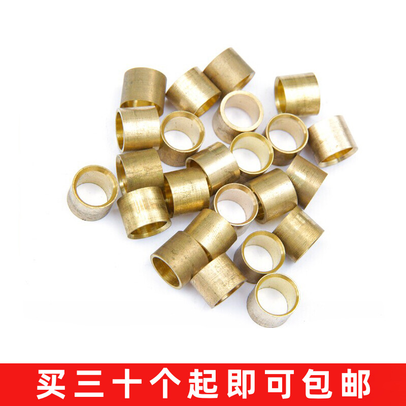 Bench Brass Brass head billiard cumin brass hoop snooker small head black eight club brass brass hoop bronze ring billiard accessories-Taobao