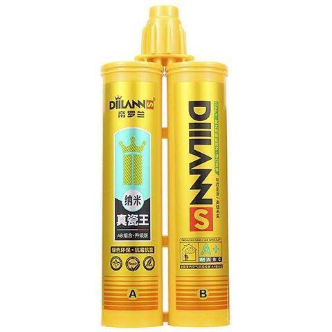 Emperor Roland beauty seam agent nano-porcelain king universal waterproof and mildew-proof pointing and caulking agent master takes the whole box