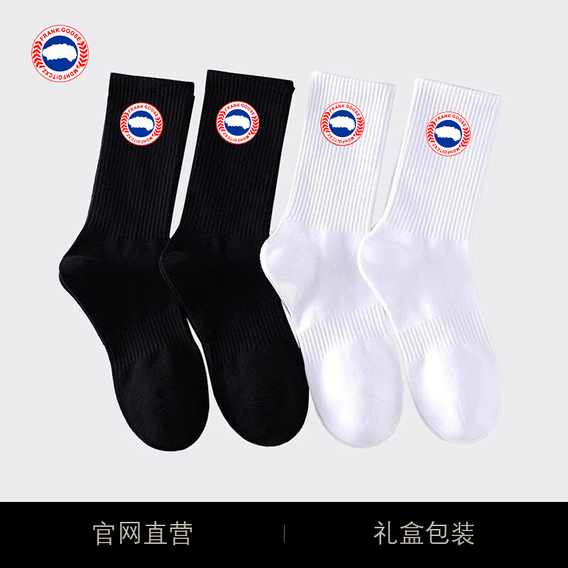 [Official Genuine] Frank Goose Unisex Pure Cotton Socks Solid Color Spring and Autumn Sports Mid-Calf Socks
