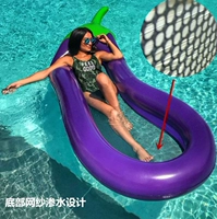 Большой, 250×105×20см