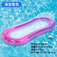 Розовый, 160×84см