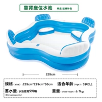 56475 Семейный бассейн с сиденьем ремня