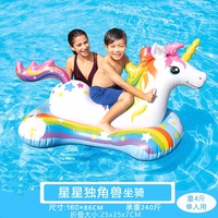 57552 Красочное гору единорога (160*86 см.