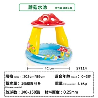 57114) Грибной и грибной бассейн