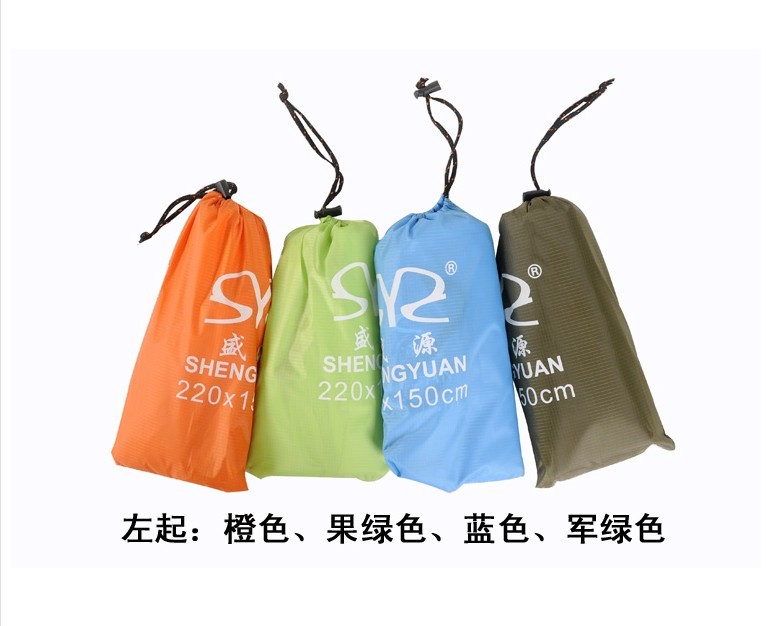 Shengyuan three-in-one multifunctional outdoor raincoat can be made with floor mat cool shed anti-rain cover climbing rain cape