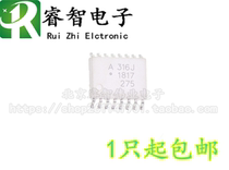 Imported new original HCPL-316J SOP16 A316J IGBT drive optocoupler can be shot directly