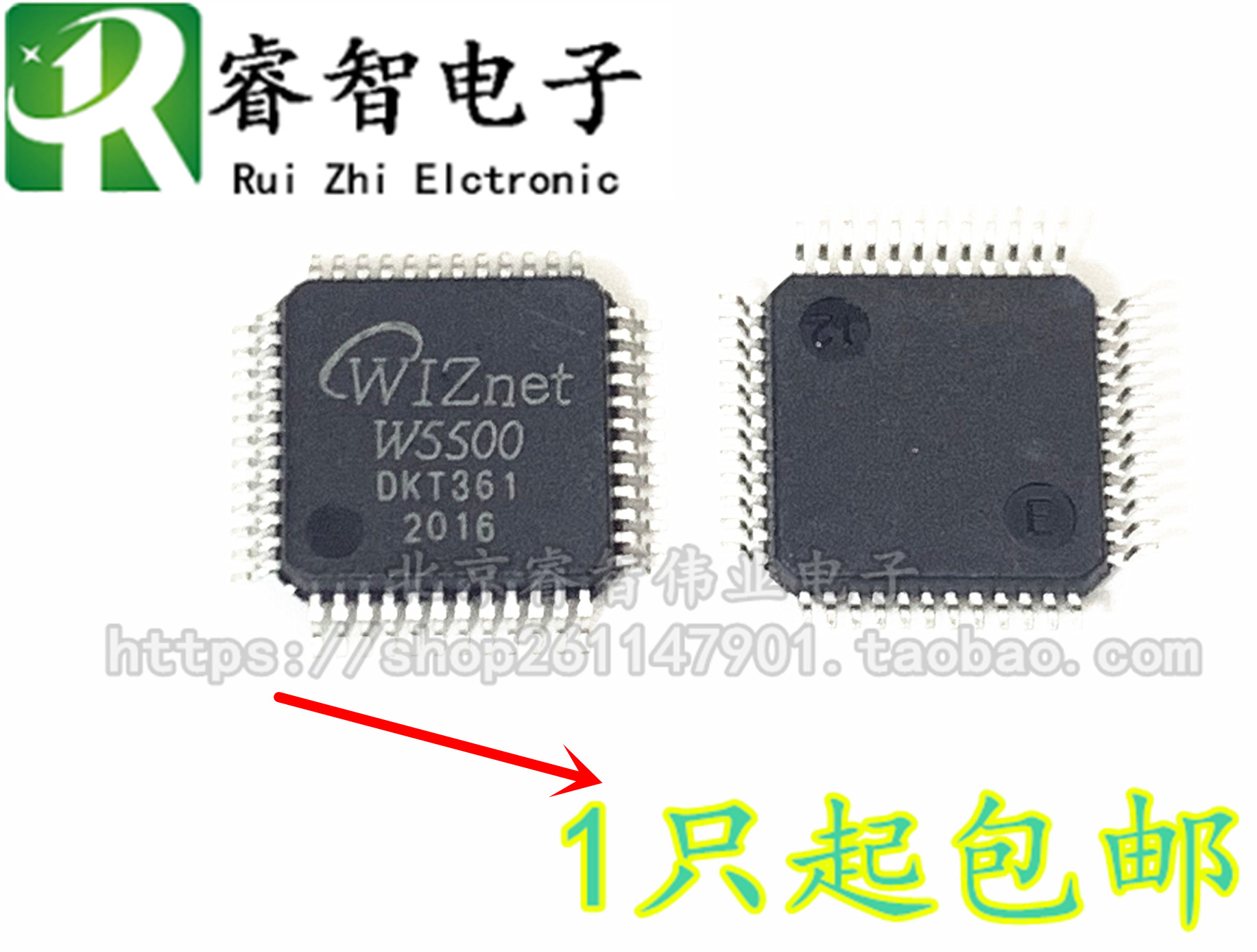 Imported new original W5500 patch LQFP48 microcontroller Ethernet hardware TCP protocol stack 3dymy