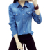 Áo sơ mi denim gió đại học nữ mùa xuân và mùa thu mới tay dài phiên bản Hàn Quốc của áo size lớn Áo sơ mi nữ mỏng áo sơ mi cộc tay nữ Mùa xuân