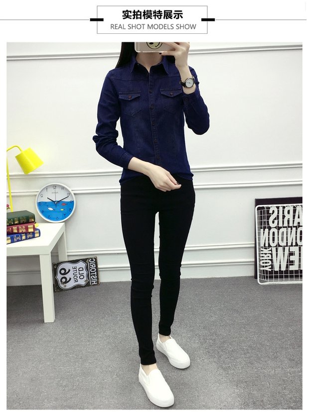 Mùa xuân và mùa thu áo sơ mi denim mới nữ dài tay đại học gió Hàn Quốc phiên bản áo sơ mi hoang dã cỡ lớn các kiểu áo sơ mi hoa nữ đẹp