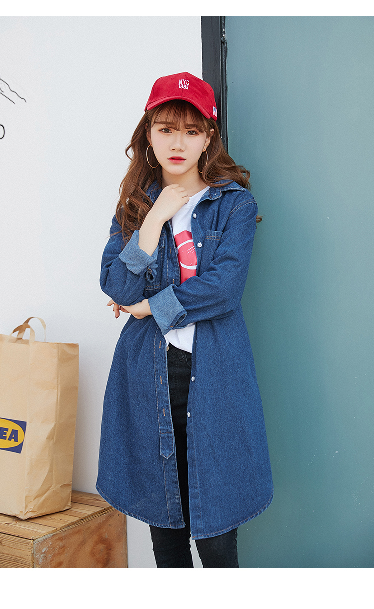 Xuân 2018 phiên bản mới của Hàn Quốc hoang dã rộng kích thước denim áo gió dài học sinh bf gió đẹp trai nữ áo khoác nữ cá tính