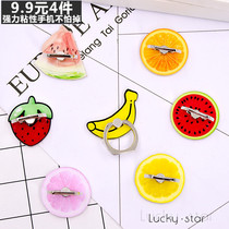 (9 9 4) Fruit series General metal ring buckle mobile phone holder ring buckle sloth creative bracket
