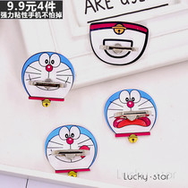 (9 9 4) machine cat biding when cat ring buckle mobile phone holder ring buckle sloth creative bracket