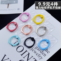 Non-shielded pattern Apple mobile phone diamond Android Android Common metal ring buckle transparent sloth holder paste creativity