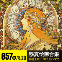  Alfons Mucha HD illustration poster poster oil painting collection classical beautiful female character design material