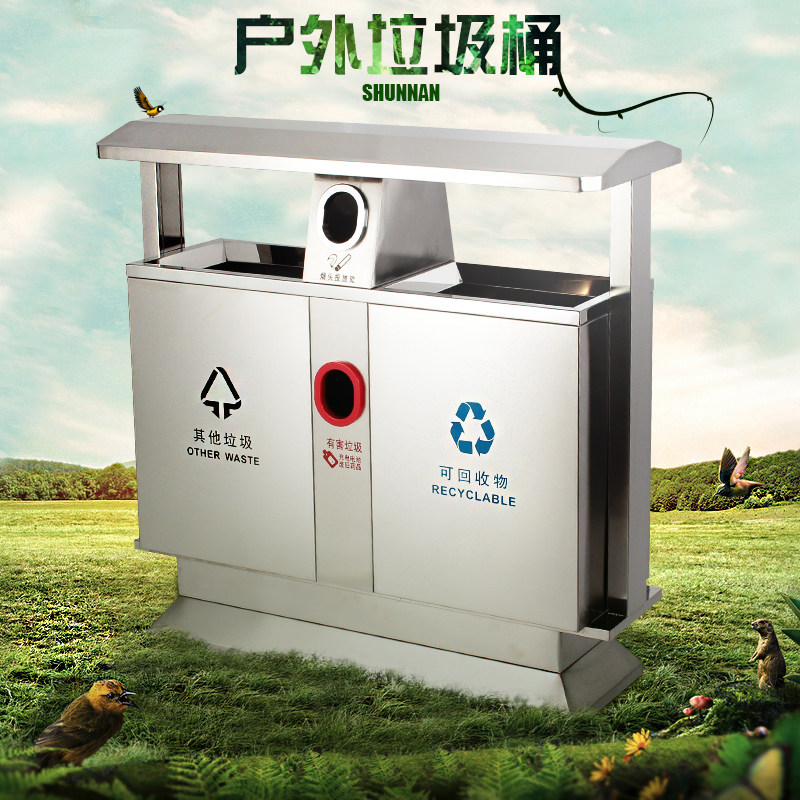 Large Number Sanitation Fruit Leather Case Trash Can Community Park Street Outdoor Environmental Protection Garbage Sorting Bins Barrel Silo