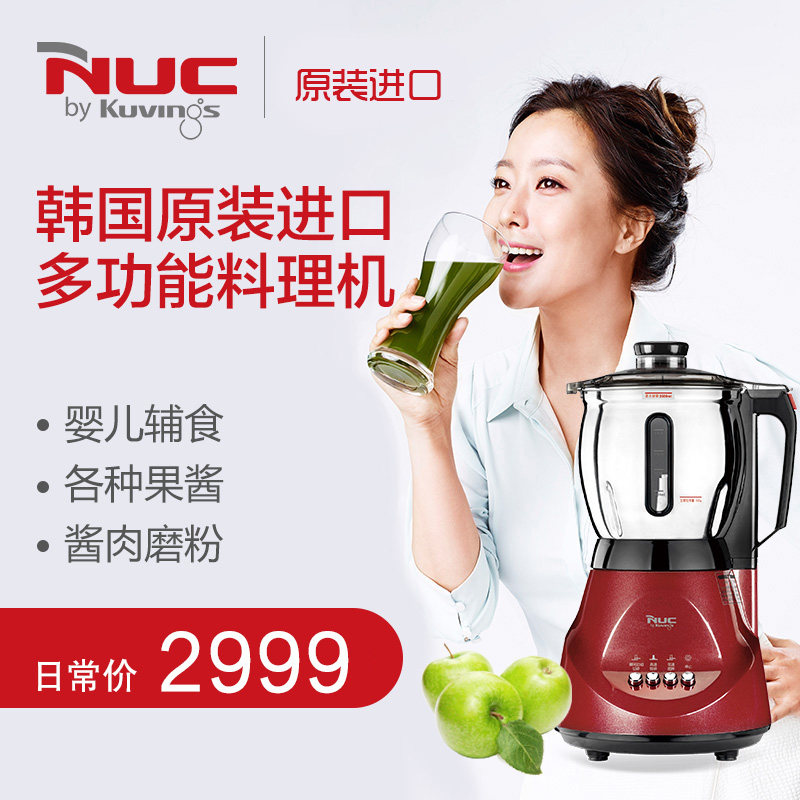 nuc/����ϣ�����๦�ܼ���������cfm1335