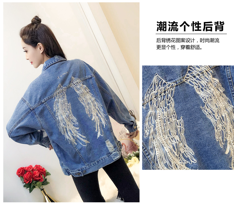 Blouson femme en Cow-boy - Ref 3321189 Image 9