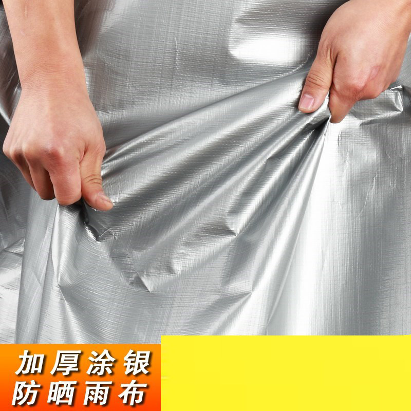 Summer Canopy Sun Protection Cloth Sunbeds Home Insulation Rain Canopy Balcony Canvas Outdoor Wind Screens Shade Easy