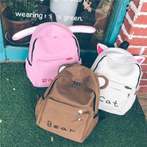 Super cute Korean backpack female cartoon canvas high school students campus bag cute animal girl casual backpack
