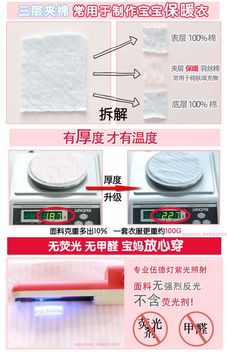 Giấc mơ mật ong mùa thu và mùa đông cotton quần áo không khí cotton bà bầu đồ ngủ sau sinh cho con bú quần áo bà bầu mùa xuân và dịch vụ nhà mùa thu - Giải trí mặc / Mum mặc quan ao bau